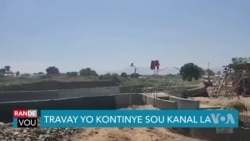 Travay yo Kontinye sou Kanal lal