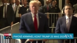 Donald Trump Tounen Premye Ansyen Prezidan Ameriken ki Pral Jije pou Aksyon Kriminel 