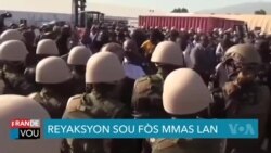 Ansyen Senatè Deus Deroneth Ankouraje Fòs Milinasyonal la