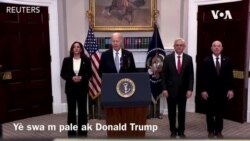 Biden Lanse Apèl pou Inite Apre Tantativ Asasina Kont Trump la 