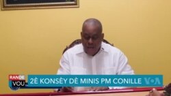 Politik: 2e Konsèy Premye Minis Garry Conille Prezide