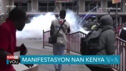 Kenya: Responsab yo Jistifye Entèdiksyon pou Moun Manifeste nan Kapital la