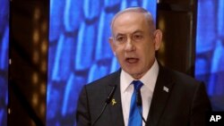 Thủ tướng Israel Benjamin Netanyahu