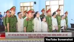 Phiên tòa ở Gia Lai hôm 23/4/2024. Photo Screenshot ANTV.