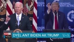 Biden ak Trump ap Twoke Kòn yo nan Deba Prezidansyèl CNN nan