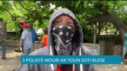 Manifestan Pran Lari pou Mande Demisyon Chèf Polis Nasyonal Ayiti