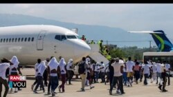 OIM Mete Kanpe Yon Komite Siveyan Sou Fwontyè Ayiti ak Repiblik Dominikèn