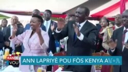 Ruto Mande Pastè yo pou Ede Gide Misyon pou Ayiti a