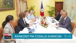 Eminant Pèsonalite CARICOM yo Fè Chita Tande ak PM Garry Conille nan Potoprens