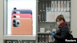 Một đại lý của Apple ở thành phố Kaliningrad, Nga. Apple đã quyết định ngưng bán các sản phẩm của họ ở Nga.