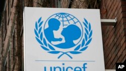 Logo của UNICEF.