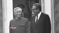 Tài liệu: Ủy ban Nobel biết rõ Hiệp định Paris 1973 của Kissinger khó mang lại hòa bình