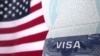 Mỹ siết chặt quy trình cấp visa 