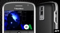 Công ty sản xuất điện thoại BlackBerry cho biết sẽ chú trọng đến việc hỗ trợ cho các cơ quan công lực Ấn Độ kiểm soát thông tin qua điện thư, tin nhắn