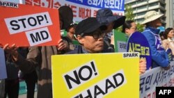 Người dân Hàn Quốc phản đối THAAD.