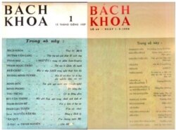 (1) Từ Bách Khoa số 1(15/01/1957) tới số 5 (15/03/1957), với địa chỉ toà soạn 55 Bà Huyện Thanh Quan, Phòng 42, Sài Gòn,in tại nhà in An Ninh, 44 Nguyễn An Ninh, Sài Gòn. (2) Từ Bách Khoa số 6 (1/4/1957) tới số 39, toà soạn dời về địa chỉ nhà Văn Hoá in 412-414 Trần Hưng Đạo, Sài Gòn. (3) Bắt đầu từ BK số 40 (1/9/1958), lần thứ ba toà soạn Bách Khoa dọn về 160 Phan Đình Phùng, Sài Gòn, một địa chỉ in đậm “dấu ấn” của Lê Ngộ Châu xuyên suốt cho tới số 426 (19/4/1975), cũng là số báo cuối cùng, chấm dứt cuộc hành trình 18 năm của Bách Khoa. [5]