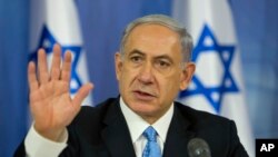 Thủ tướng Israel Benjamin Netanyahu 