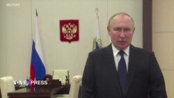 Putin ra lệnh cho tình báo tăng cường theo dõi người dân và biên giới