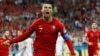 Ronaldo Pral Dirije yon Ekip Pòtigal Chaje ak Talan nan Mondyal Qatar la