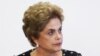 Tổng thống Brazil Dilma Rousseff tại một cuộc họp tại Brasilia, ngày 13/4/2016.