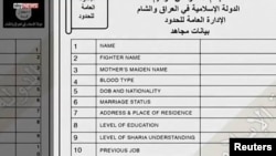 Một tài liệu xác nhận danh tính của những người ủng hộ Nhà nước Hồi giáo trong một bức hình chụp từ video, do Sky News cung cấp cho Reuters ở London, ngày 10 tháng 3, 2016.