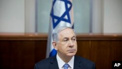 Thủ tướng Israel Benjamin Netanyahu mạnh mẽ chỉ trích quyết định điều tra của Tòa án Hình sự Quốc tế là "lố bịch."