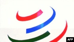 WTO logo