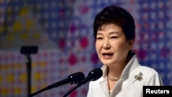 Tổng thống Hàn Quốc Park Geun-hye.