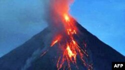 Núi lửa Mayon trên đảo Luzon, Philippines.