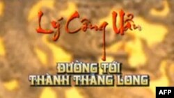 Giới trẻ bàn về bộ phim Lý Công Uẩn