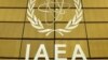 IAEA họp bàn về địa điểm hạt nhân ở Iran