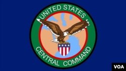 Logo của Bộ Tư lệnh Hoa Kỳ đặc trách miền trung (CENTCOM).