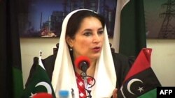 Cựu Thủ tướng Pakistan Benazir Bhutto