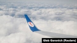 Cánh máy bay của hãng hàng không quốc gia Belarus Belavia (ảnh tư liệu)