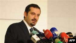 Ông Saad Hariri, con trai của thủ tướng quá cố Rafiq Hariri, được yêu cầu lãnh đạo chính phủ tạm quyền Libăng sau khi chính quyền liên minh của nước này sụp đổ hôm 12/1/2011