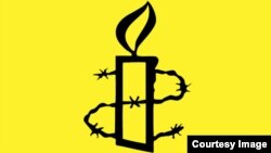 Logo - Amnesty International