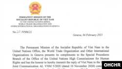 Công hàm ngày 4-2-2021 của Phái đoàn Việt Nam tại Geneva. Photo spcommreports.ohchr.org