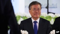 Tổng thống Hàn Quốc Moon Jae-in.