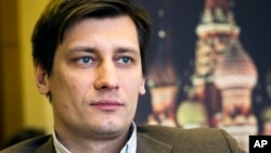 Chính trị gia đối lập Nga Dmitry Gudkov.