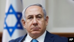 Thủ tướng Israel, Benjamin Netanyahu.