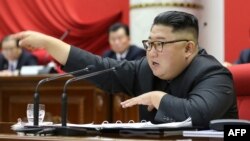 Lãnh tụ Kim Jong Un tham dự một phiên họp của Ban Chấp hành Trung ương đảng Lao động Triều Tiên lần thứ 5.