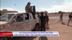 Quân đội Mỹ sắp thực hiện chương trình hỗ trợ quân sự cho Libya