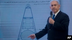 Thủ tướng Israel Benjamin Netanyahu. 