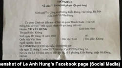 Một phần lệnh tạm giữ nhà hoạt động Vũ Văn Hùng, do công an quận Thanh Xuân, Hà Nội, đưa ra, 4/1/2018