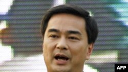 Thủ tướng Thái Lan Abhisit Vejjajiva