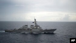 Tàu khu trục USS Decatur của Hoa Kỳ.