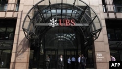 Ngân hàng Thụy Sĩ UBS