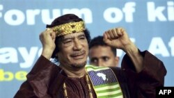 Tổng thống Lybia Moammar Gadhafi