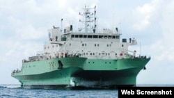 Tàu khảo sát Shiyan-1 của Trung Quốc. Photo South China Sea Institute of Oceanology, CAS.