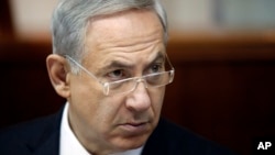 Thủ tướng Israel Benjamin Netanyahu.